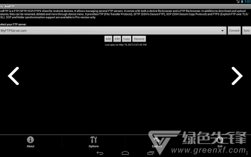 AndFTP(andftp上传工具使用教程)V3.4 安卓中文版2