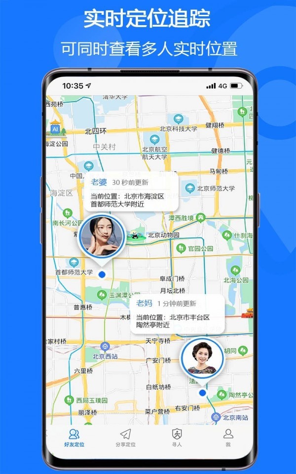 易关爱1