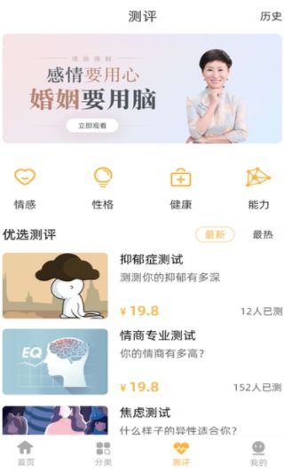 太乙学堂1