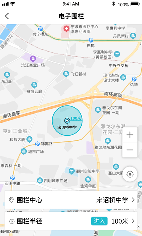 夸哩1