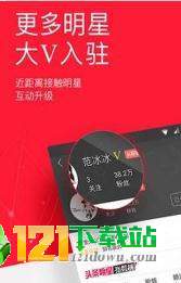 头条搜索1