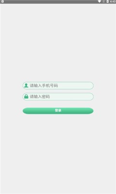 松鼠环保2