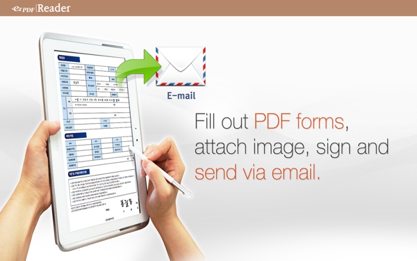 ezPDF Reader4