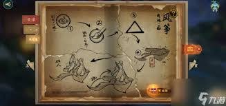 剑网三指尖江湖如何获取猪坐骑