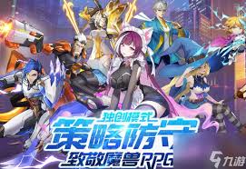 斗魔骑士英雄强度如何排行