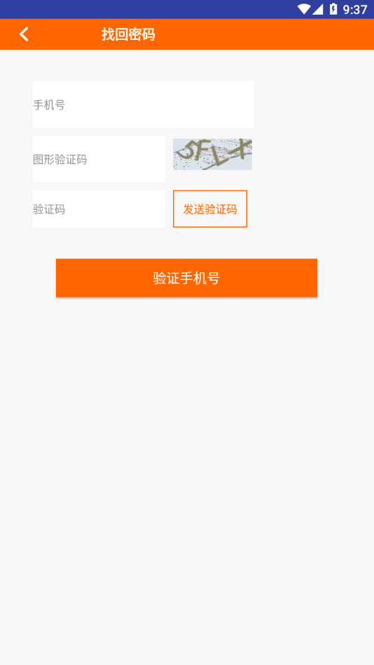 长城双录2