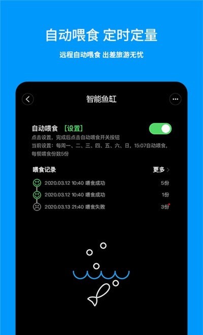 画法几何2