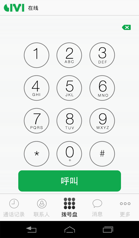 吉米JIMI1