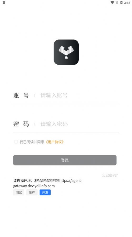 银客通2