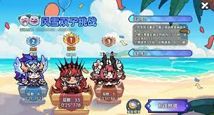 英勇之地公测有哪些福利