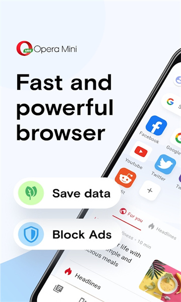 Opera Mini beta版1