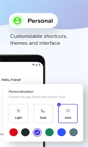 Opera Mini beta版2