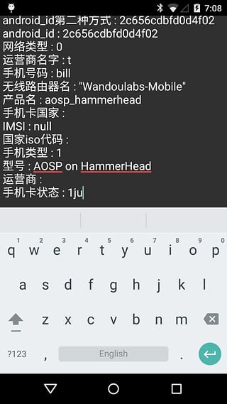008神器工具箱1