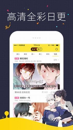 cheaper2.work访问3