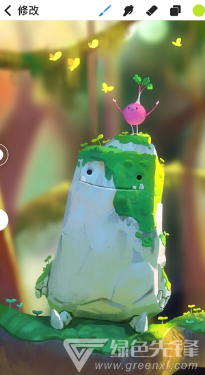 Procreate Pocket(Procreate Pocket插画)V1.1 免费安卓版5