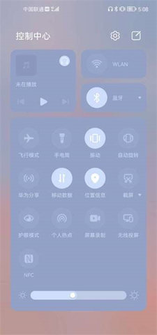 三星耳机（Galaxy Buds Pro）1