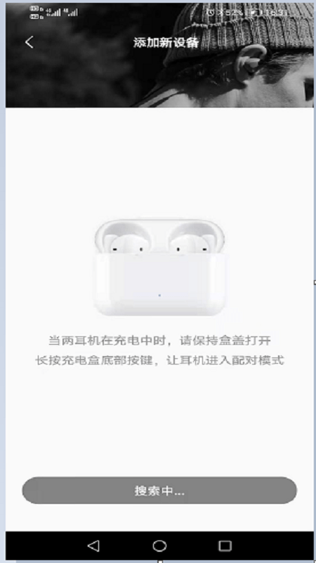 Earbuds X22