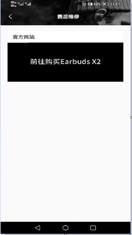 Earbuds X24