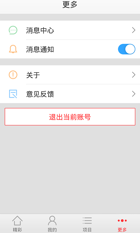 娱乐宝1