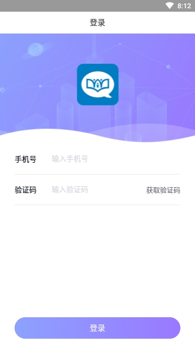 父母微课1