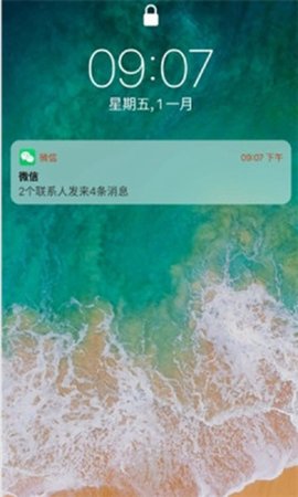 Phone 14 Launcher1