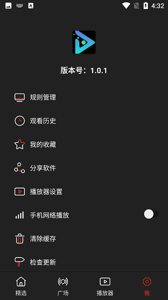 影视森林1
