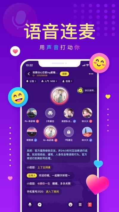 戏鲸2