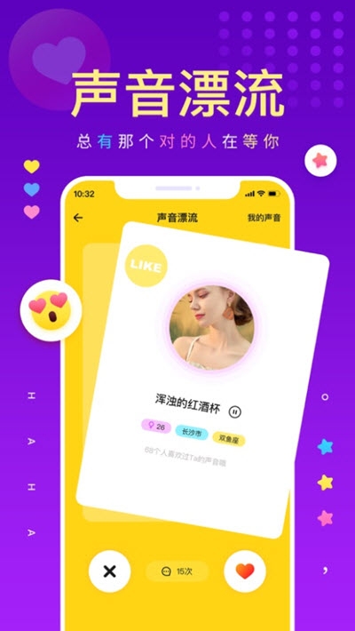 戏鲸3