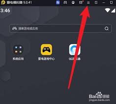 雷电模拟器CPU设置方法
