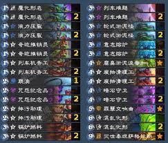 炉石传说32.0淤泥术卡组代码怎么分享
