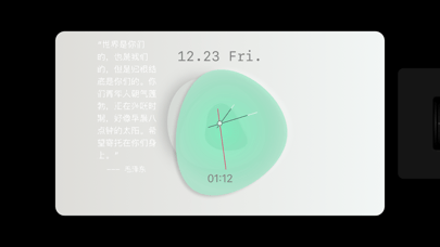 自由桌面时钟苹果版8