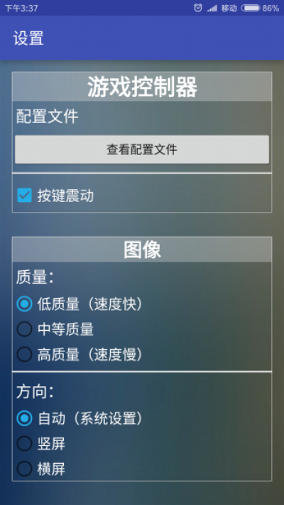 新flash播放器8.13