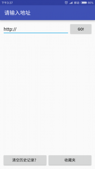 新flash播放器8.14