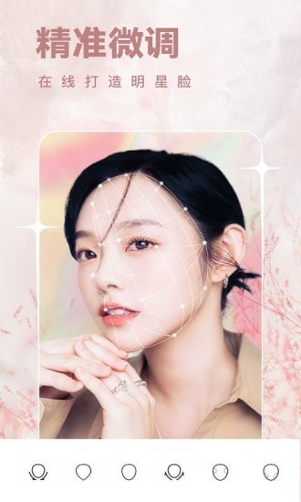 一天相机3