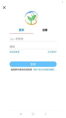加油贝手机版1