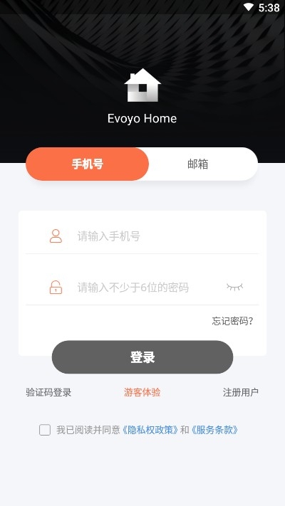 Evoyo Home2