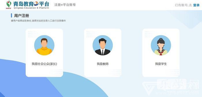 益辅导2