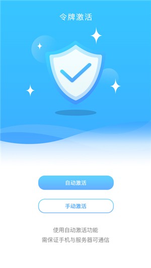 钥匣子1