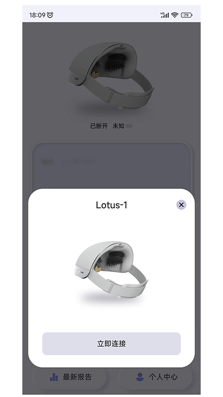 般意2