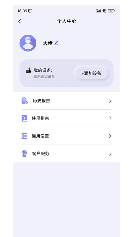 般意3
