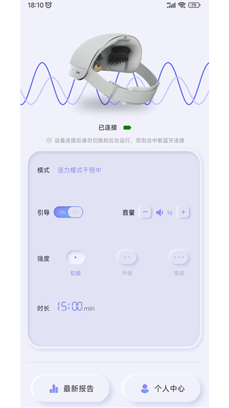 般意4