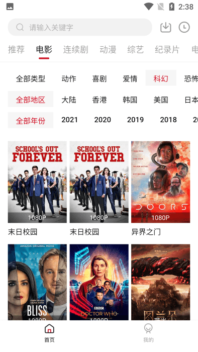 555电影v2.1.02