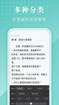 甄选书阁3