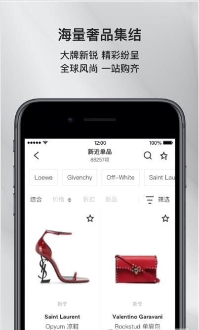 三只猴子v1.0.0安卓版2