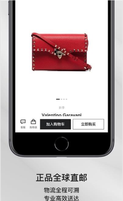 三只猴子v1.0.0安卓版3