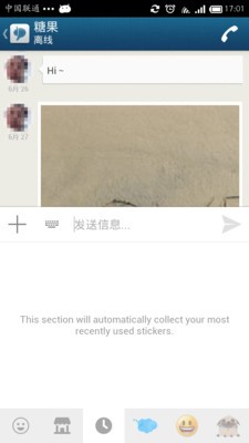 Couple情侣3