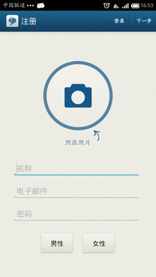 Couple情侣5