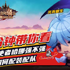坎公骑冠剑哈娜怎么抽取