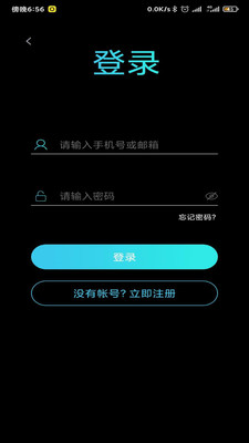 ColorMeter1