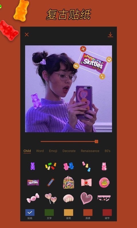 Coco Cam1